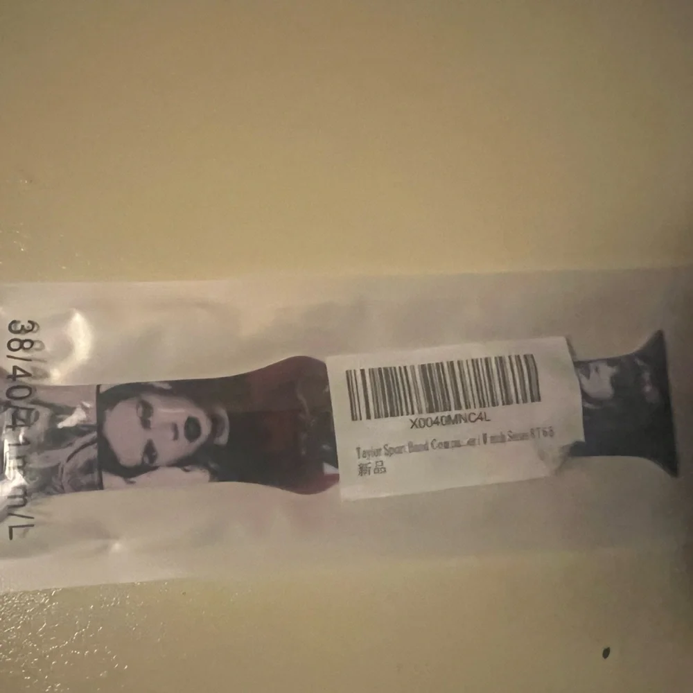 NWT Taylor Swift smart watch compatible wristband bundled w small Swiftie tshirt